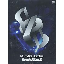Amazon.co.jp: We are Φn' 39!! and U? KinKi Kids Live in DOME